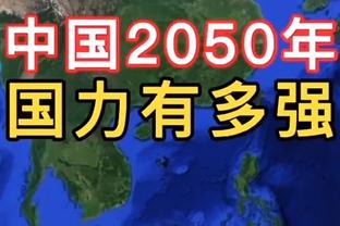 半岛电子官网首页网站入口下载截图4