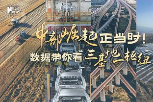 意媒：那不勒斯不急于续约泽林斯基，国米希望最早1月份敲定免签